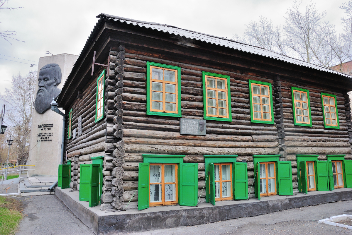 A kazah város, ahová Dosztojevszkijt száműzték