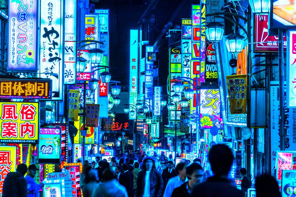 Ezt a 10 tanácsot fogadd meg, ha Japánba utazol!